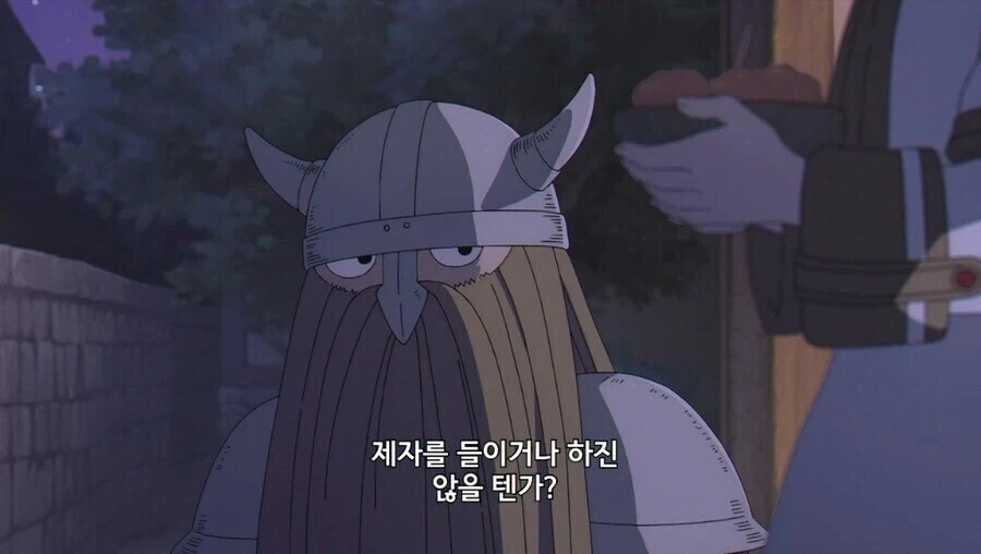 프리렌) 보법 하나하나가 추방물 도입부.jpg_1.webp