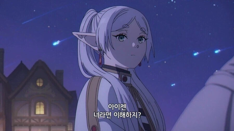 프리렌) 보법 하나하나가 추방물 도입부.jpg_7.webp
