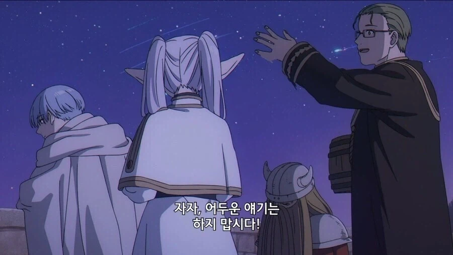 프리렌) 보법 하나하나가 추방물 도입부.jpg_9.webp