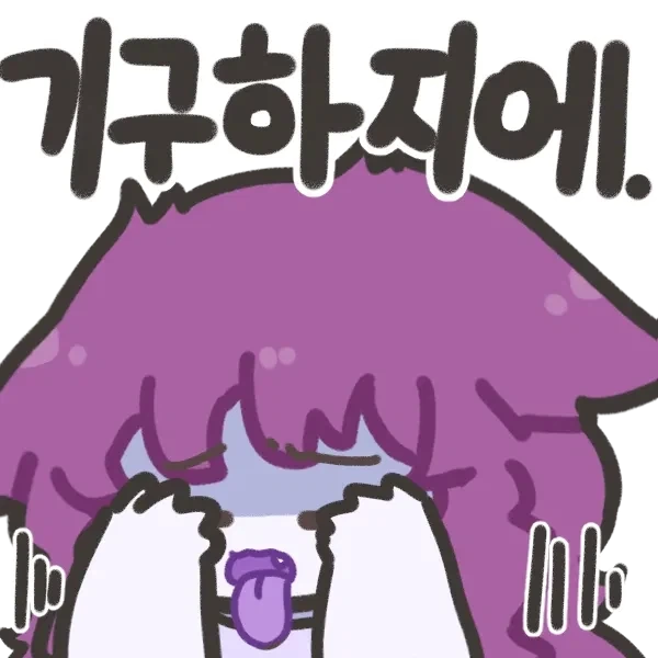 출근은 일종의 흑마술 같은거임_1.webp
