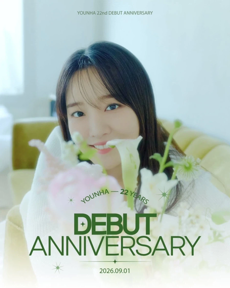 윤하 데뷔 22주년..._1.webp