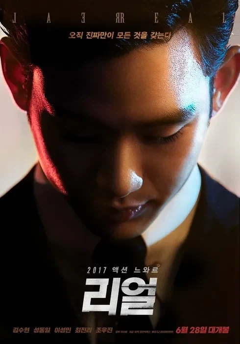 님들아!! 이거 진짜 ㄹㅇ임!!_1.webp