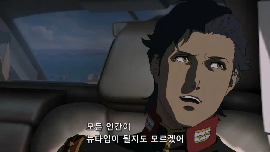건담 뉴타입 이론 나올때마다 승리하는 졸탄좌_2.webp
