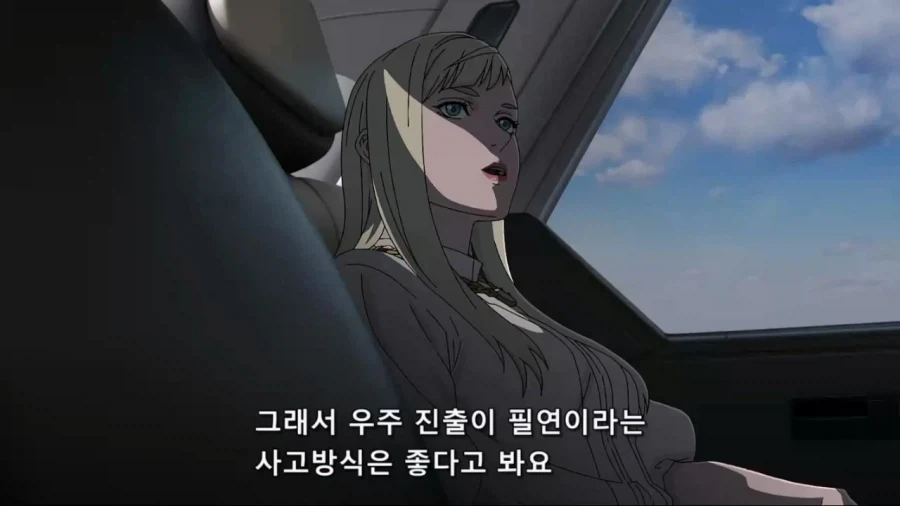 건담 뉴타입 이론 나올때마다 승리하는 졸탄좌_3.webp