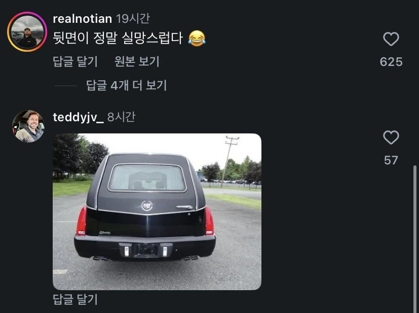 제네시스...GV90...디자인...미국...반응..._4.webp