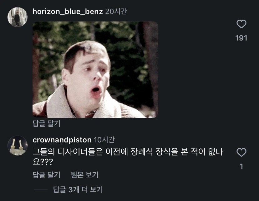 제네시스...GV90...디자인...미국...반응..._6.webp