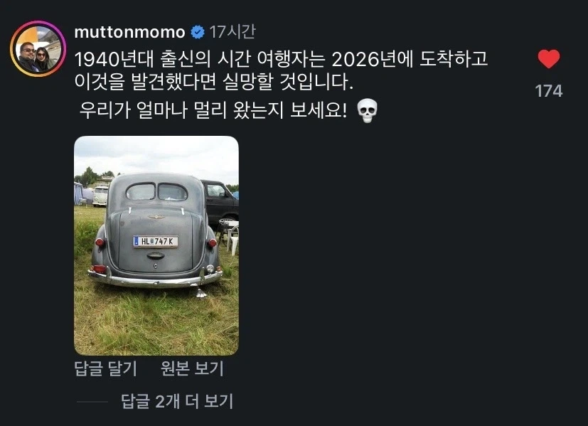 제네시스...GV90...디자인...미국...반응..._7.webp