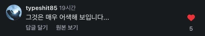 제네시스...GV90...디자인...미국...반응..._8.webp