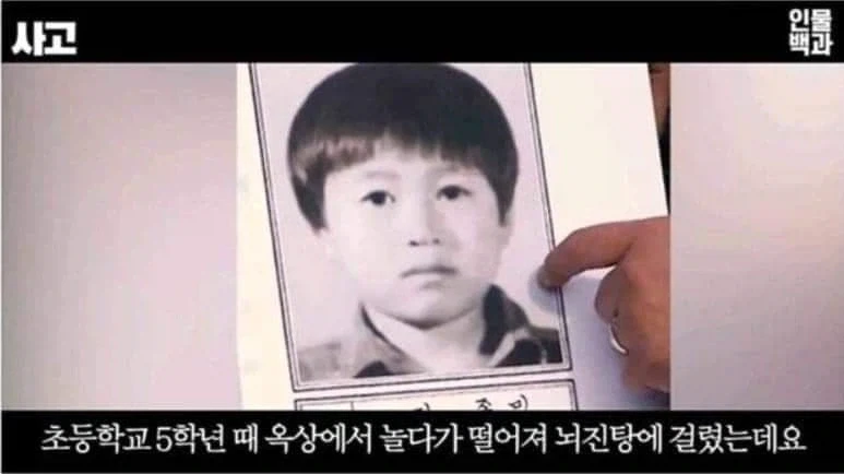 김종민 어머님의 결단_1.webp