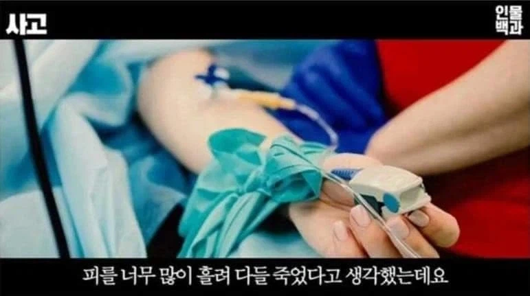 김종민 어머님의 결단_2.webp