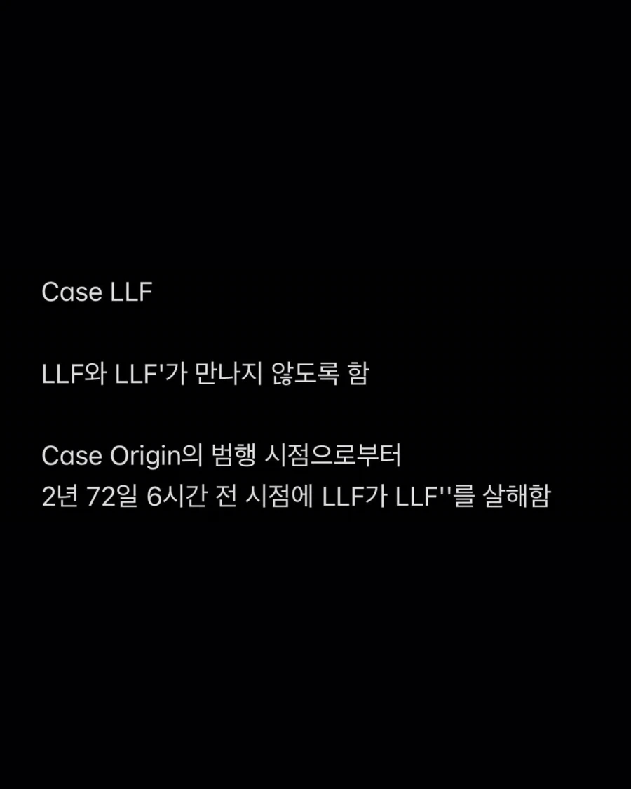 공포) 그저 사고였을 뿐이야.jpg_14.webp