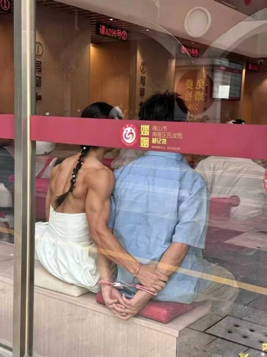 집혀사는 남편_1.webp