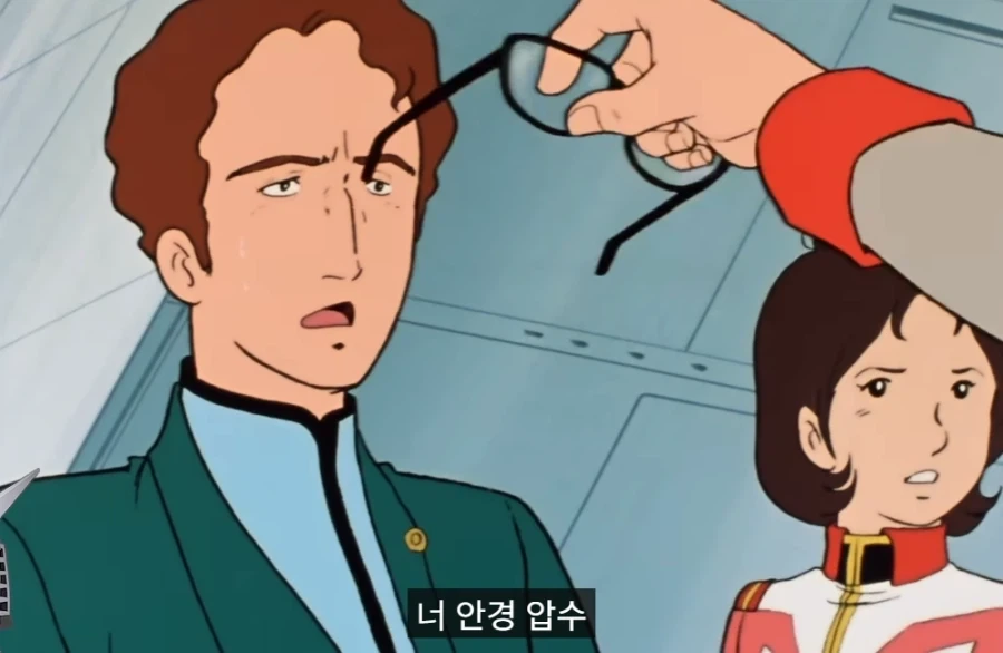 방매)더빙 개웃기네 ㅋㅋㅋㅋㅋㅋㅋㅋㅋㅋㅋㅋㅋㅋㅋㅋㅋㅋ_4.webp