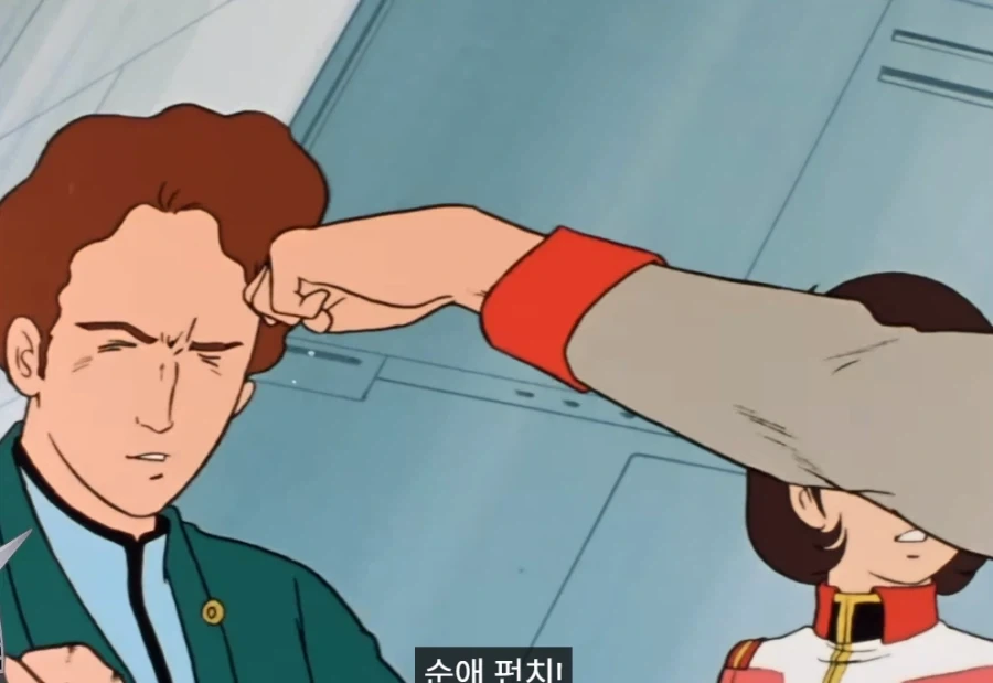 방매)더빙 개웃기네 ㅋㅋㅋㅋㅋㅋㅋㅋㅋㅋㅋㅋㅋㅋㅋㅋㅋㅋ_5.webp