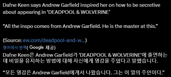 MCU) 영화 한 편으로 업계의 모범 겸 전설이 된 남자_3.jpg