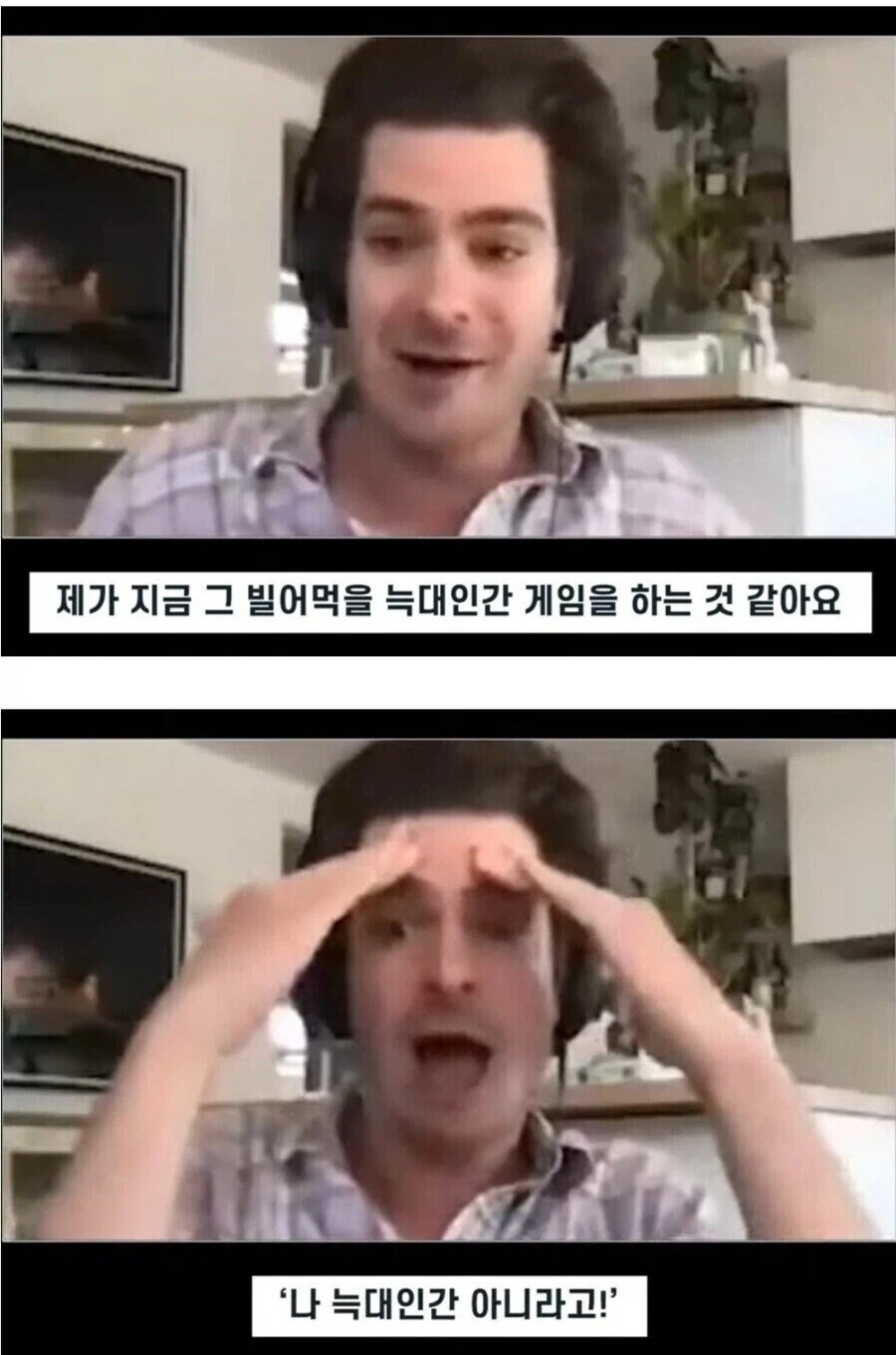 MCU) 영화 한 편으로 업계의 모범 겸 전설이 된 남자_4.webp