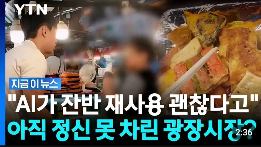 하씨...누가범인이지._1.webp