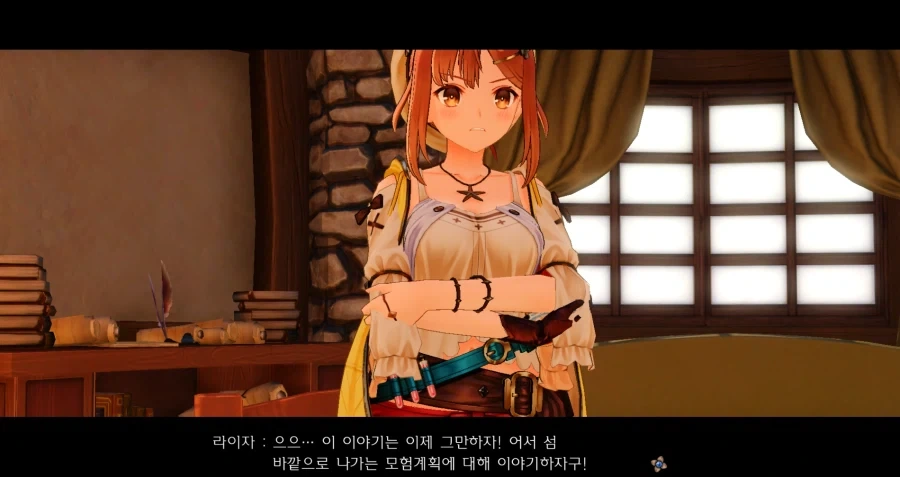 초반에 모험을 떠나고 싶어하는 라이자_1.webp