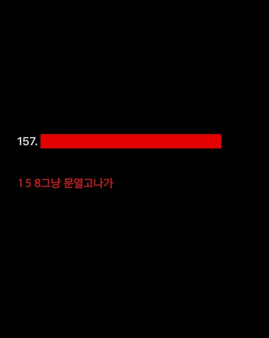 선(善)은 100년이 지나도 선이다.jpg_11.webp