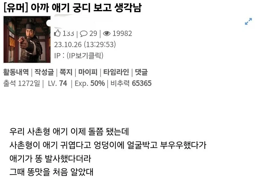아버지 식사 챙겨주는 효자.jpg_1.webp