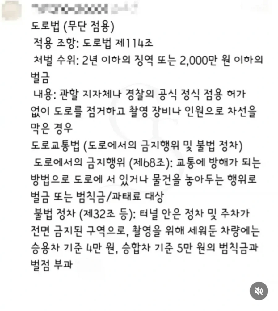 어서와 숲속 친구들_3.webp
