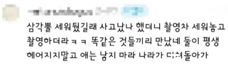 어서와 숲속 친구들_4.webp