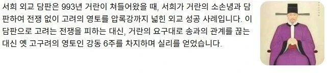 조