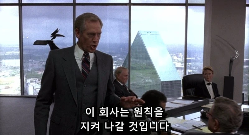 RoboCop.1987.720p.BDRip.x264.DTS[(135789)2016-09-14-21-29-38].JPG