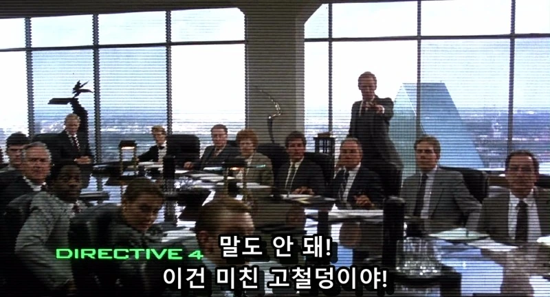 RoboCop.1987.720p.BDRip.x264.DTS[(136483)2016-09-14-21-30-26].JPG
