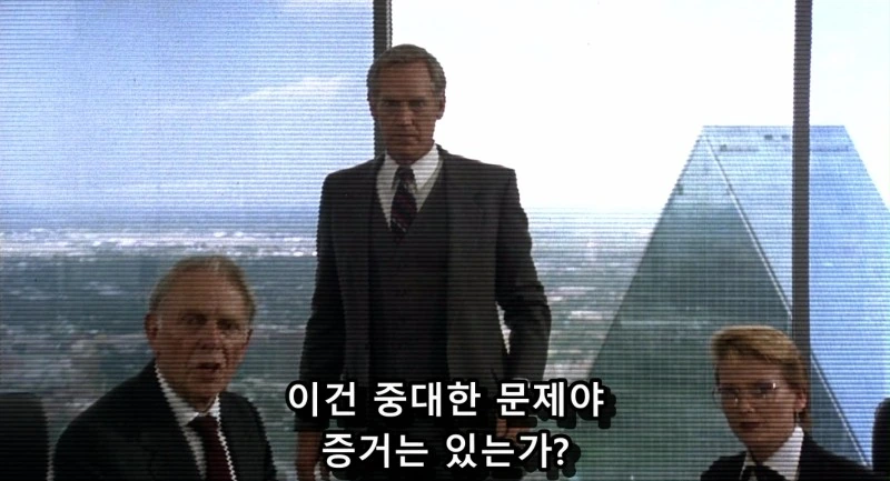 RoboCop.1987.720p.BDRip.x264.DTS[(136733)2016-09-14-21-30-50].JPG