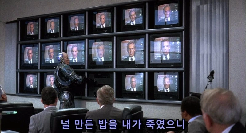 RoboCop.1987.720p.BDRip.x264.DTS[(137028)2016-09-14-21-31-09].JPG