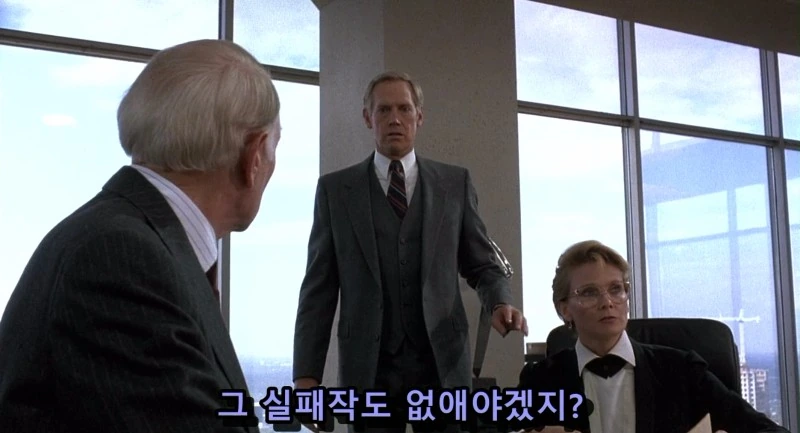 RoboCop.1987.720p.BDRip.x264.DTS[(137136)2016-09-14-21-31-15].JPG