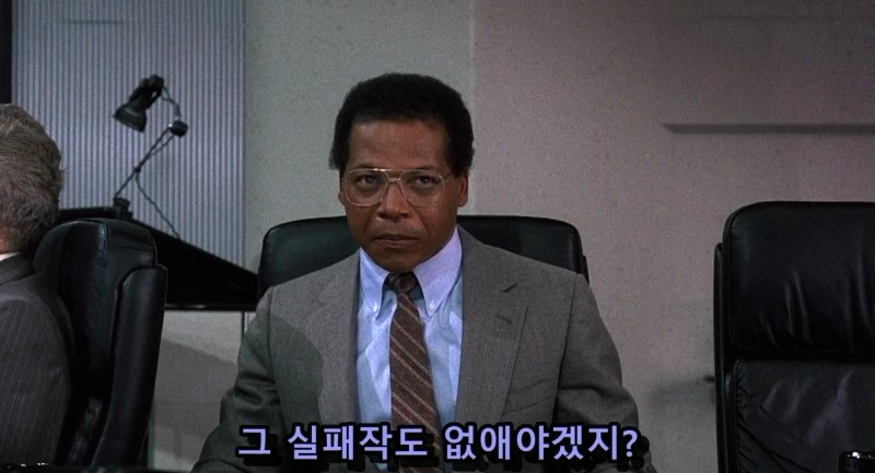 RoboCop.1987.720p.BDRip.x264.DTS[(137191)2016-09-14-21-31-18].JPG