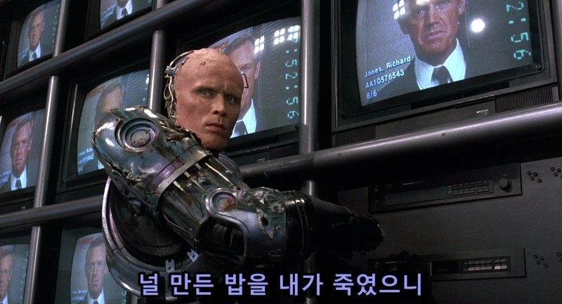 RoboCop.1987.720p.BDRip.x264.DTS[(137266)2016-09-14-21-31-23].JPG