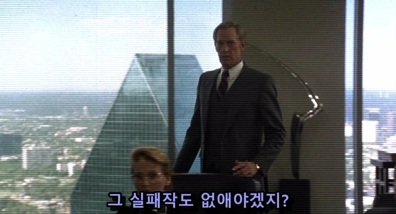 RoboCop.1987.720p.BDRip.x264.DTS[(137335)2016-09-14-21-31-28].JPG