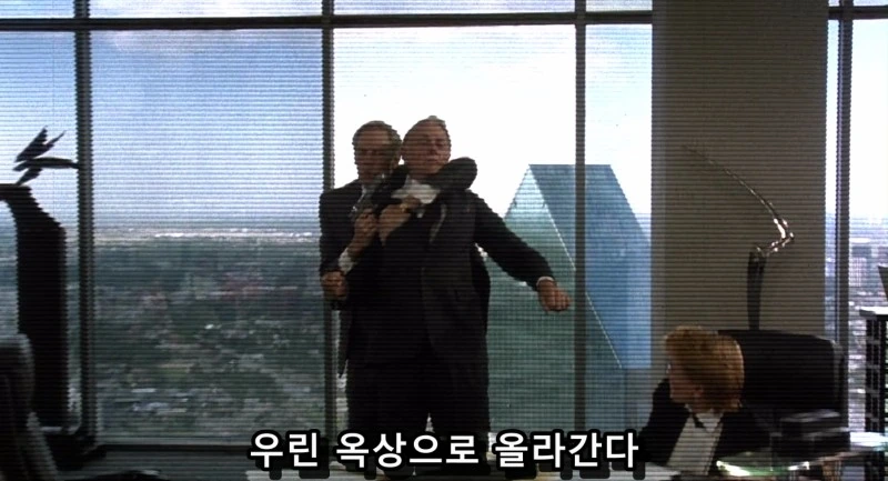 RoboCop.1987.720p.BDRip.x264.DTS[(137549)2016-09-14-21-32-01].JPG