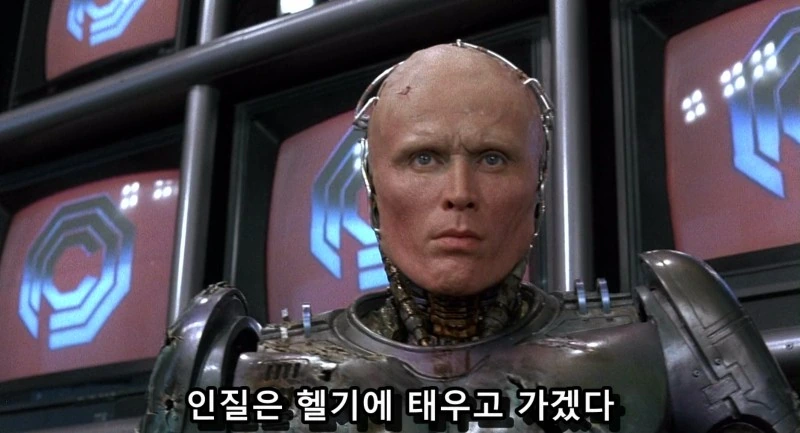 RoboCop.1987.720p.BDRip.x264.DTS[(137630)2016-09-14-21-32-06].JPG