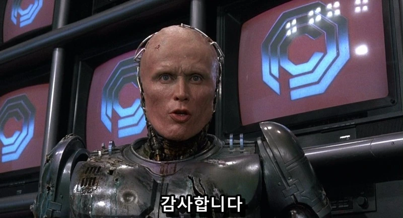 RoboCop.1987.720p.BDRip.x264.DTS[(138028)2016-09-14-21-32-31].JPG