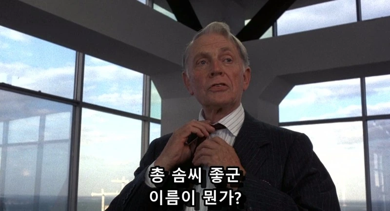 RoboCop.1987.720p.BDRip.x264.DTS[(138659)2016-09-14-21-33-18].JPG