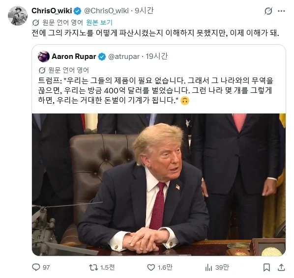 마침내 밝혀진 카지노 파산의 비법_1.webp