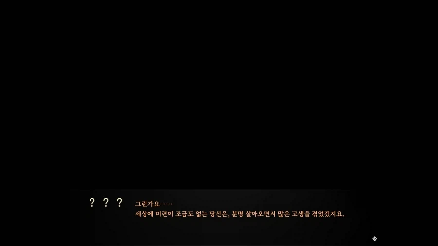 활협전) 드디어 9월이다 업뎃까지 2주만 더 기다리면 돼_1.webp