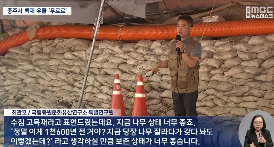 충추걸 : 아싸 컨텐츠_4.webp