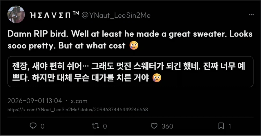 새로 후드티를 만들었어 !_2.webp