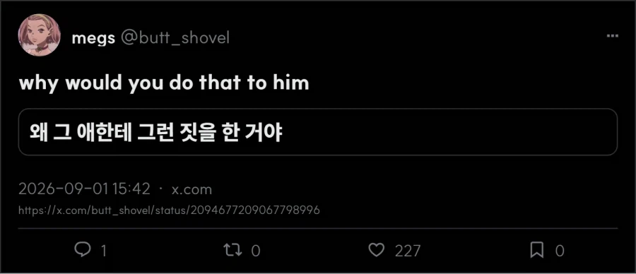 새로 후드티를 만들었어 !_3.webp