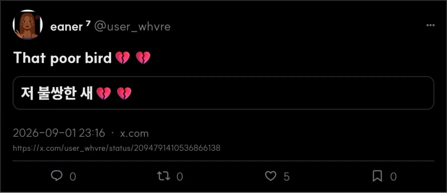 새로 후드티를 만들었어 !_6.webp