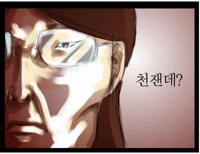 수소폭탄의 피해를 막을 수 있는 신박한 방법_2.webp