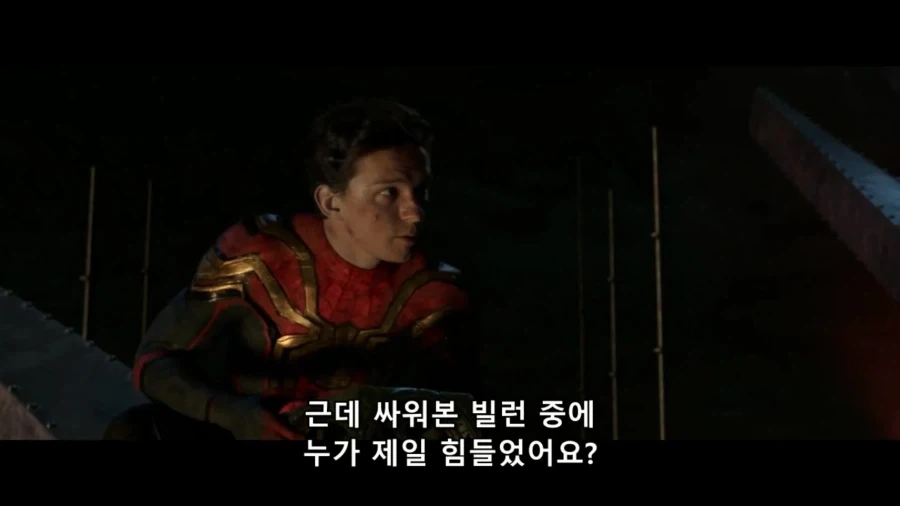 MCU)수다를 떠는 삼스파_13.webp