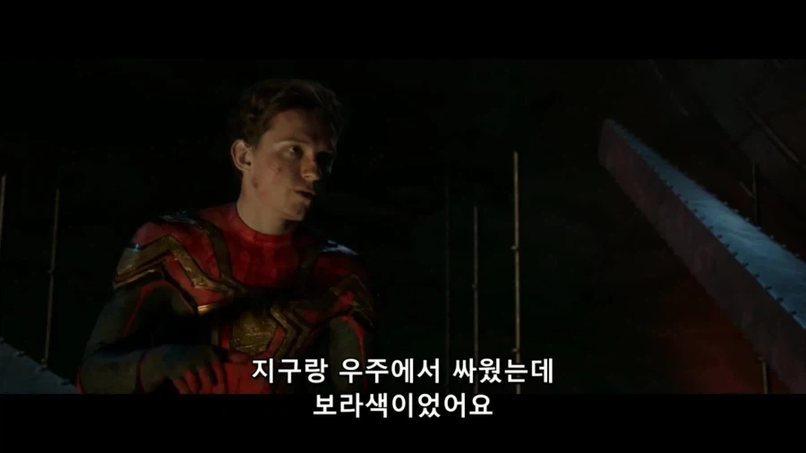 MCU)수다를 떠는 삼스파_15.webp
