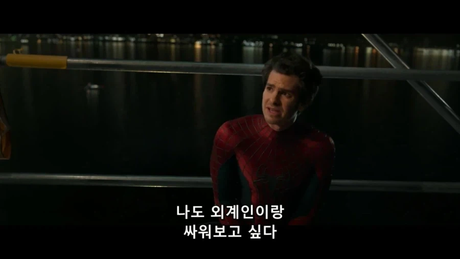 MCU)수다를 떠는 삼스파_16.webp