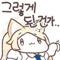 식객) 오봉주가 성찬을 극혐하는 이유_6.jpg